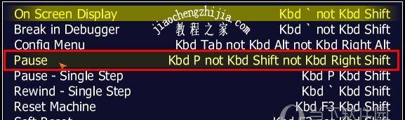 玩游戏必备(键位精通)