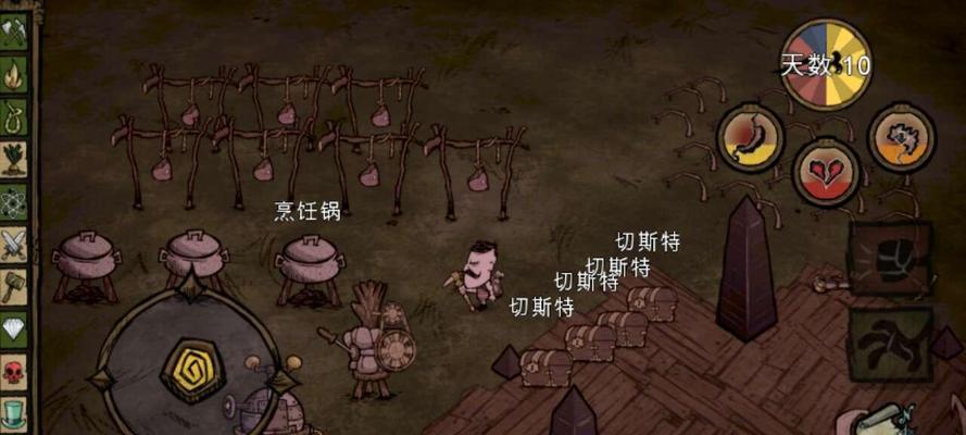 如何以饥荒移动加速(在游戏中快速前进的技巧)