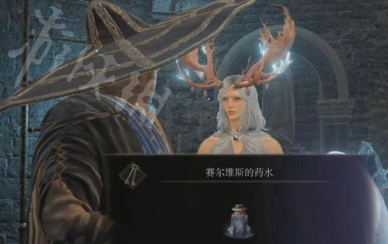 《河洛群侠传》末路家书支线攻略（如何完成末路家书任务）