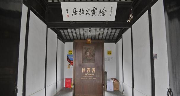 以河洛群侠传潜入木府方法详解（木府风云主线攻略隐藏任务、技能培养、潜入方法全揭秘）