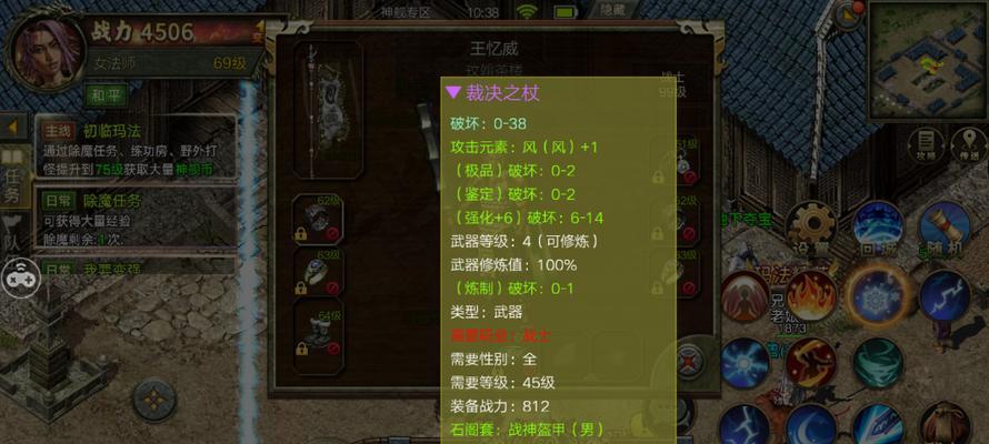 黑暗之魂3摩恩大锤强化思路与用法攻略（最全面的摩恩大锤使用指南）