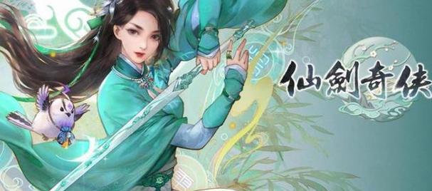 《以花千骨手游》时装聚灵攻略（掌握聚灵玩法）