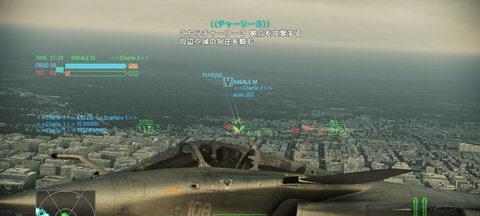 《皇牌空战7》第六关攻略指南（全面解析第六关BOSS战）