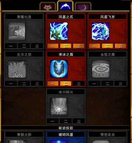《火炬之光2》三姐妹任务攻略（追寻三姐妹的踪迹）
