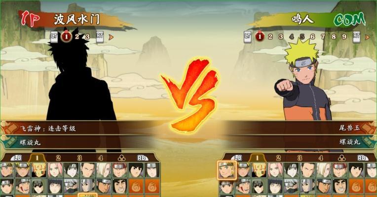 《火影忍者究极风暴3PC版》存档位置详解（玩家必读）