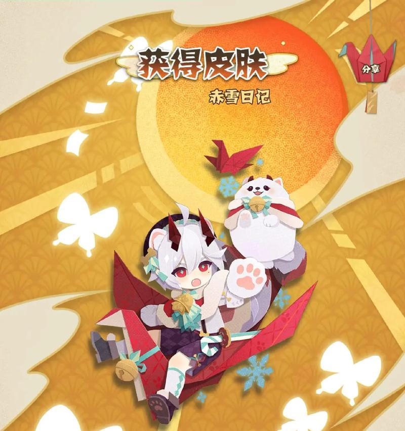 2024年度阴阳师妖怪屋式神强度排行榜（以游戏为主）