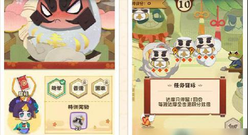 如何在阴阳师(分享获得食材的技巧和攻略)