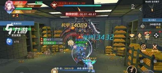 异能都市装备获取攻略（探索游戏中不同的装备获取方式）