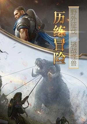 《列王的纷争》游戏中弓兵的多重用途(探索弓兵在游戏中的作战优势与战略价值)