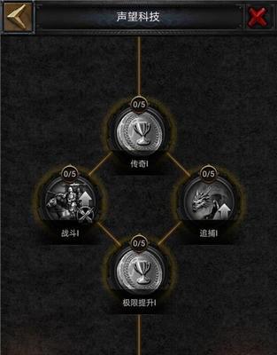 《列王的纷争》游戏经验获得攻略（快速提升角色经验的技巧与策略）