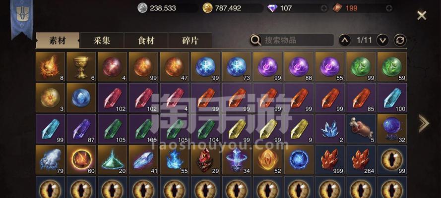 《猎魂觉醒》游戏暴力双剑职业玩法及其猎魂的魅力(挥剑出奇制胜)