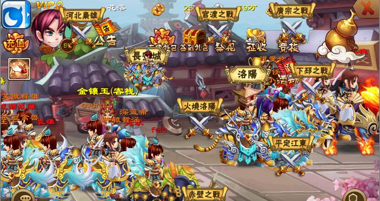 《龙将》游戏非R玩家升级攻略（轻松提升等级）