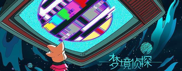 《修普诺斯》游戏店长日记（暗流涌动、权谋纷争）