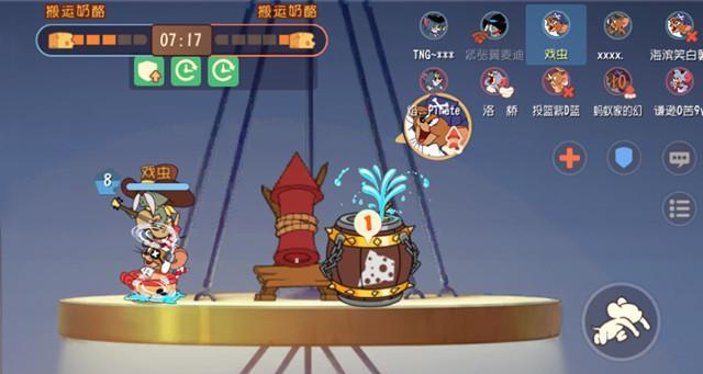 《猫和老鼠》5V5团队奶酪赛攻略（全面掌握战术技巧）
