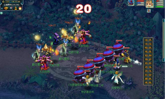 《梦幻西游2》游戏神器任务详解（解锁神器任务的全攻略）