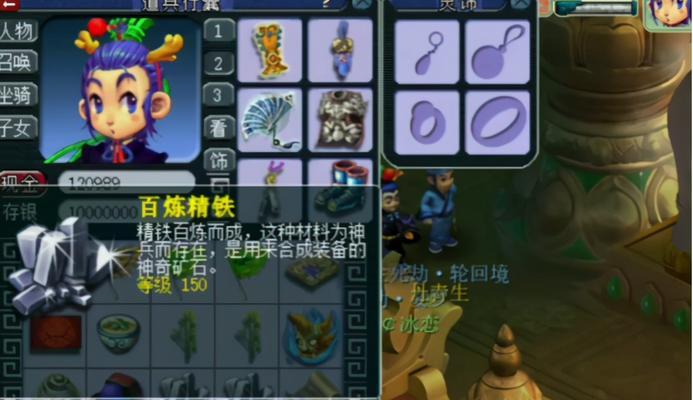《梦幻西游》游戏生死劫第四关攻略