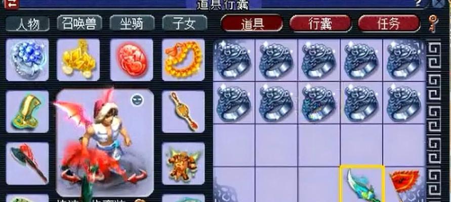 《梦幻西游》游戏极速升级方法揭秘（教你轻松提升等级）