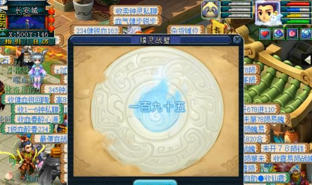 《梦幻西游》游戏强化石来源全解析（探寻强化石获取的方法）