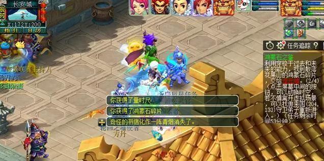 《梦幻西游》游戏异兽鉴第二天天兵位置解析（探索游戏中的天天兵）