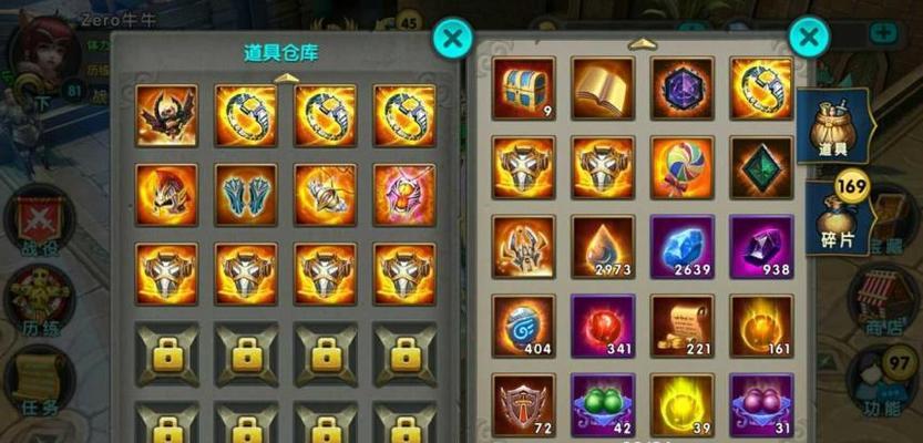 《太极熊猫》游戏魅影狐仙战斗综合攻略（打造无敌阵容）