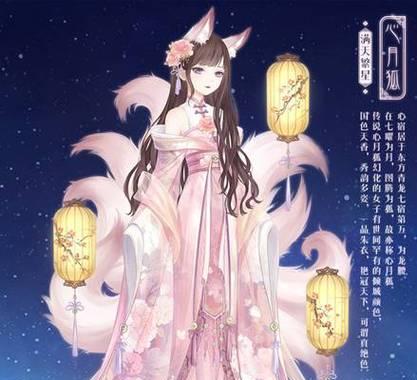 《奇迹暖暖》公主级11-4攻略大全（打败11-4）