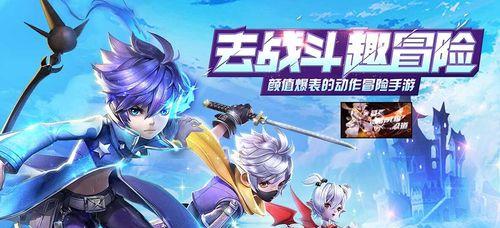《天天风之旅》游戏S级宠物召唤技巧（掌握关键技巧）