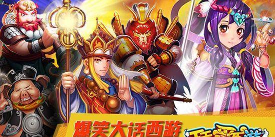 《天天风之旅》游戏收集多少虐杀剑碎片才能换取杀戮为主题的文章（探索《天天风之旅》中的杀戮之道）