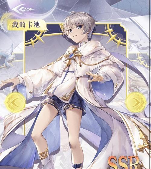 《月神的迷宫初始号》刷初始方法指南（轻松掌握初始号获取技巧）
