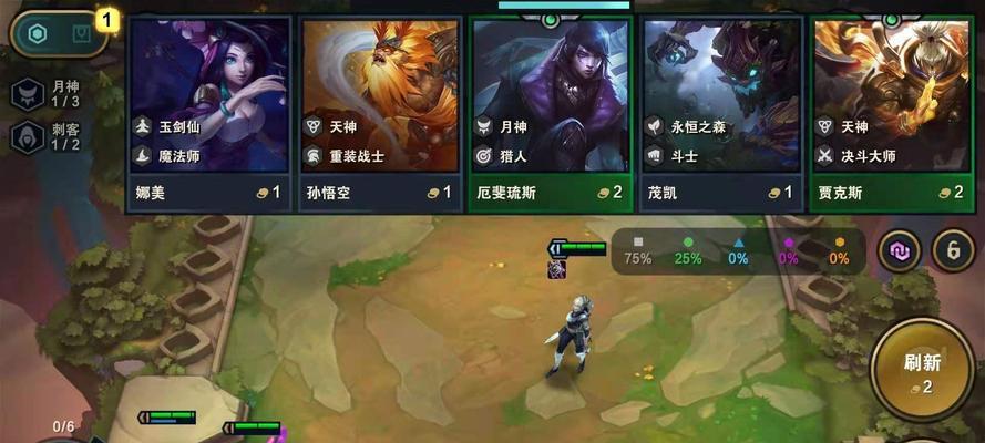 《1024天秘宗师猎阵容玩法解析》（升级你的战力）