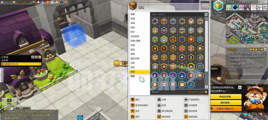 勇者传承攻略（掌握关键技巧）