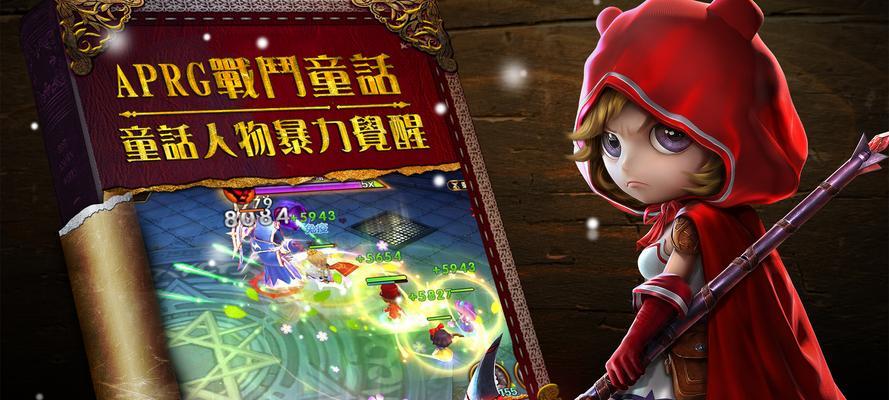 《杀气童话2》典籍被动技能介绍（玩转游戏必备）