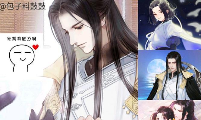 逆水寒庄园杂交珍品花操作攻略（掌握关键步骤）