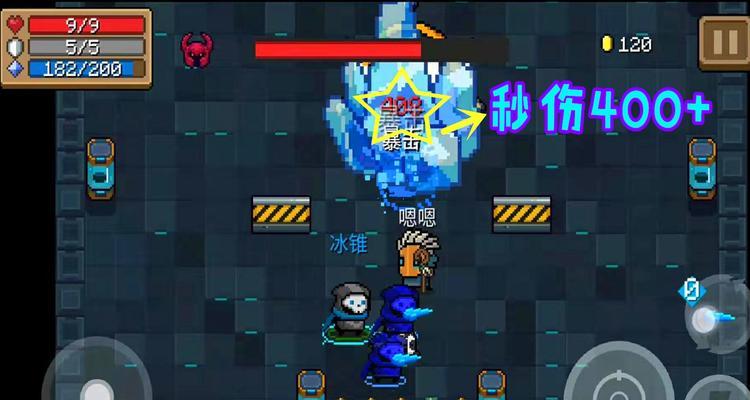 元气骑士刺客攻略（成为无敌刺客）