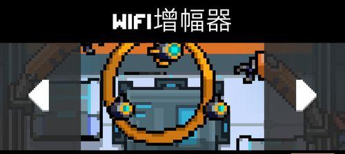 元气骑士盾牌的重要作用及详细介绍（解锁无敌防御利器）