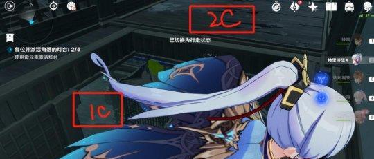 《原神12版本告死之霜秘境详细解锁流程攻略》（解锁流程详解）