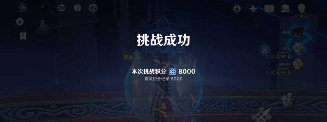 探索原神23导能圆盘的神秘地脉异常效果及怪物（解密导能圆盘的能量奥秘）