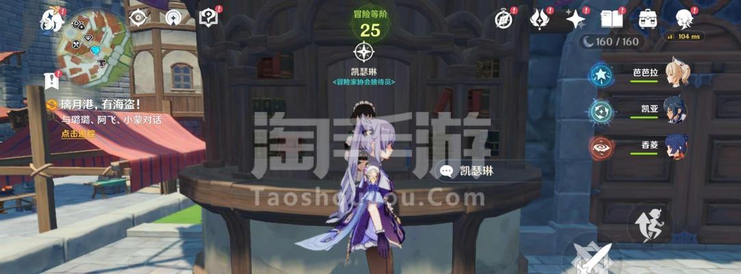 原神埃洛伊值得培养吗(解析原神埃洛伊的优势与劣势)