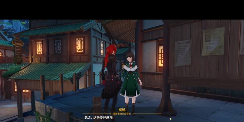 原神藏锋何处任务攻略（解密藏锋隐藏任务）