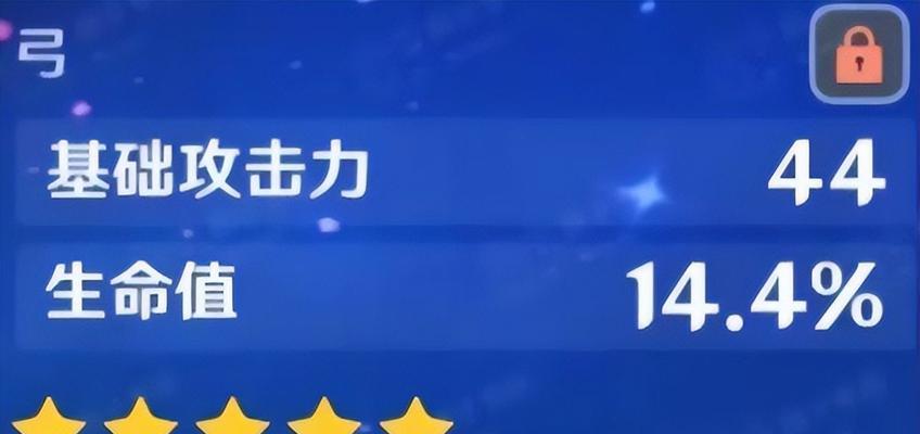《原神迪奥娜圣遗物搭配指南》(打造最强迪奥娜配置)
