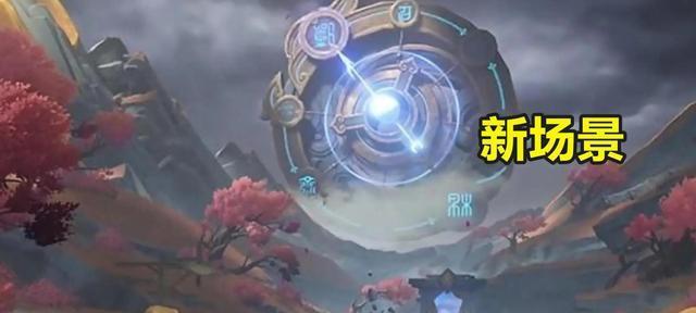 原神诡梦之星陨星挑战打法攻略（解密陨星挑战）