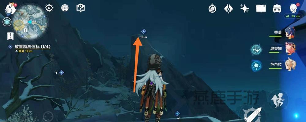 《原神龙脊雪山八个压板机关解密攻略一览》（探索龙脊雪山中隐藏的谜题）