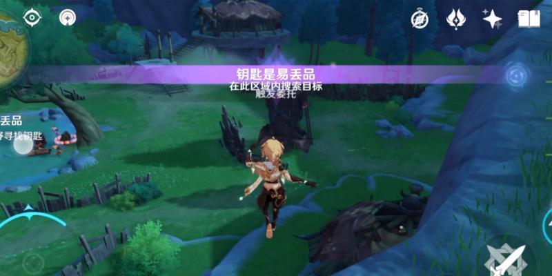 原神危险运输玩法攻略(如何利用原神每日任务危险运输玩法)
