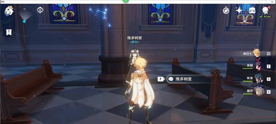 《原神蒙德地区世界任务攻略》(探索蒙德的秘密与挑战)