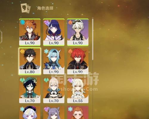 《原神命星获取指南》（探索游戏世界）