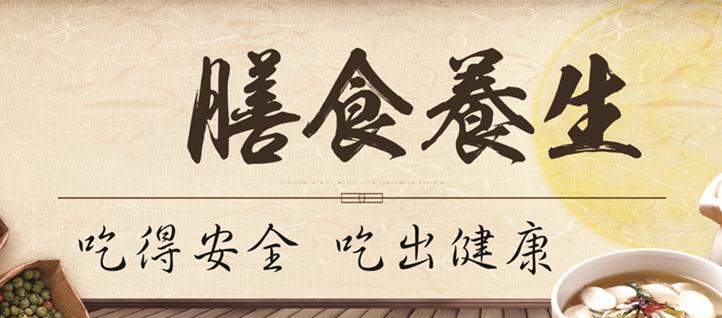 《原神取暖瓶合成攻略泥鳅宝玉速刷指南》(快速获得泥鳅宝玉的方法)