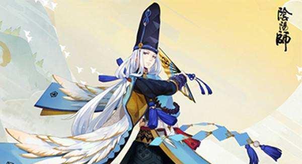 阴阳师日轮之城第五天攻略(解锁新挑战)