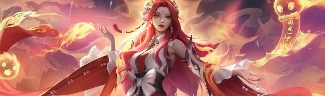 王者荣耀引导之灵（探索引导之灵的功能和运用）