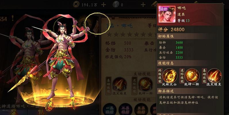 《以少女爱豆游戏配音初体验角色印象曲尽显“魔性萌”》（爱豆游戏配音初体验）