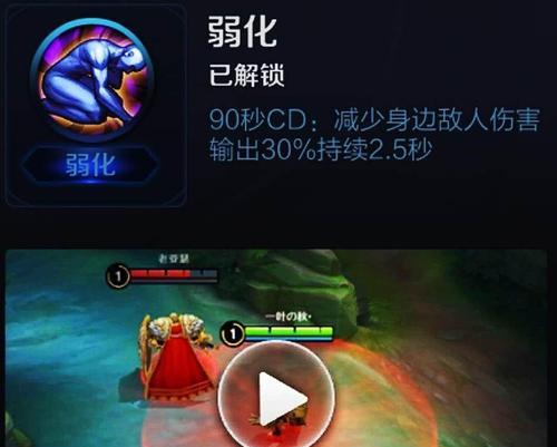 《破晓战歌拖拽技能的使用技巧大全》(掌握拖曳技能)