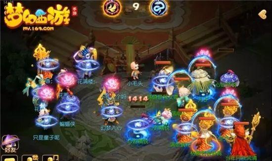 《梦幻西游三维版擂台打法攻略》（探索擂台玩法）